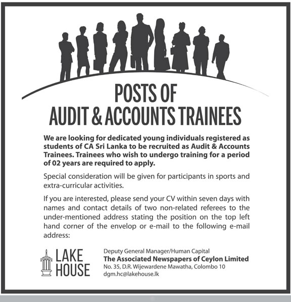 Audit & Accounts Trainees - The Associated Newspapers of Ceylon Ltd